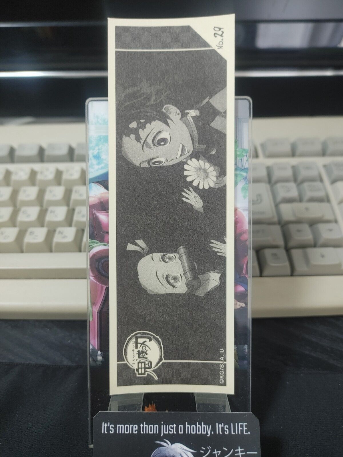 Demon Slayer Bookmark Kimetsu no Yaiba Tanjiro Nezuko 29 Japan Release