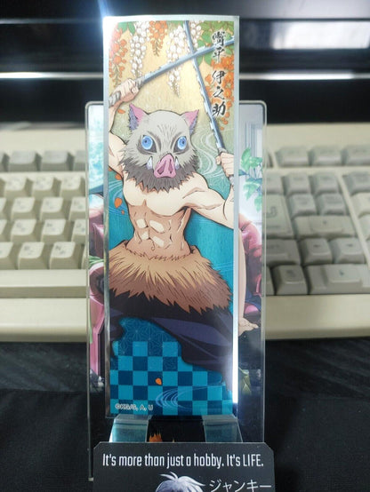 Demon Slayer Bookmark Kimetsu no Yaiba Inosuke 04 Japan Release