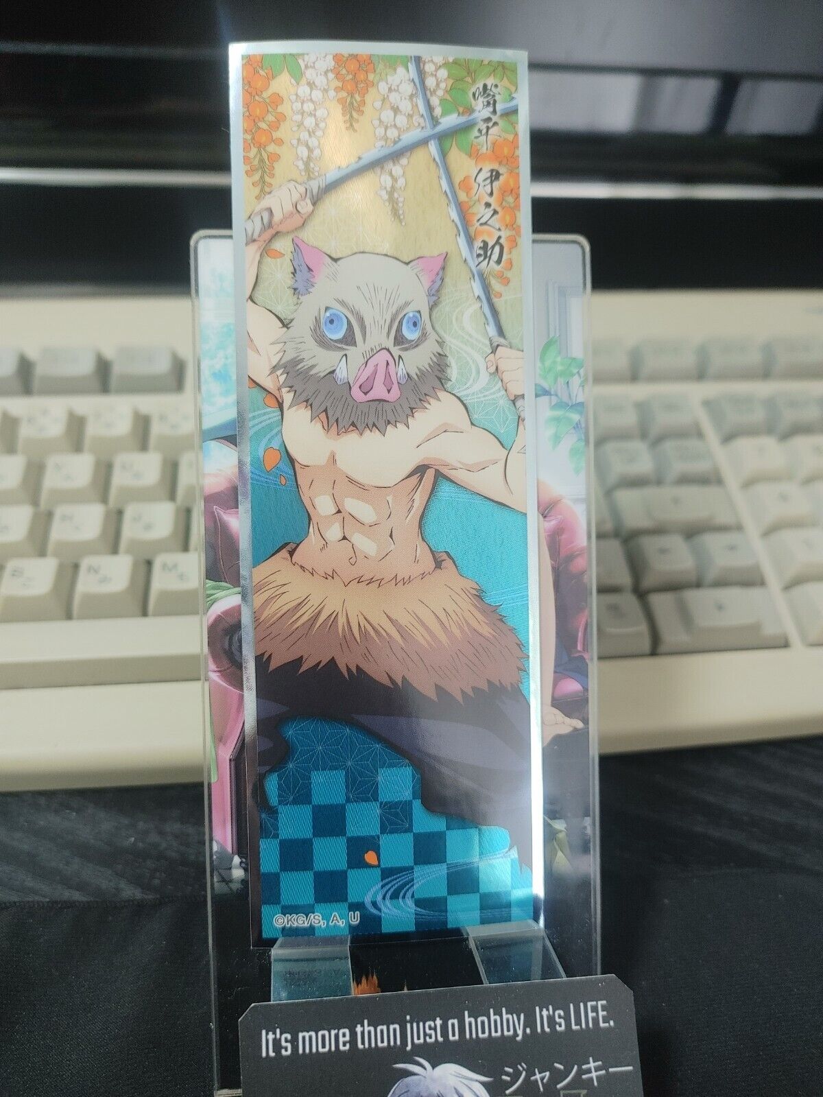 Demon Slayer Bookmark Kimetsu no Yaiba Inosuke 04 Japan Release