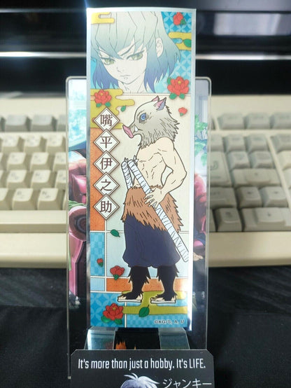 Demon Slayer Bookmark Kimetsu no Yaiba Inosuke 17 Japan Release