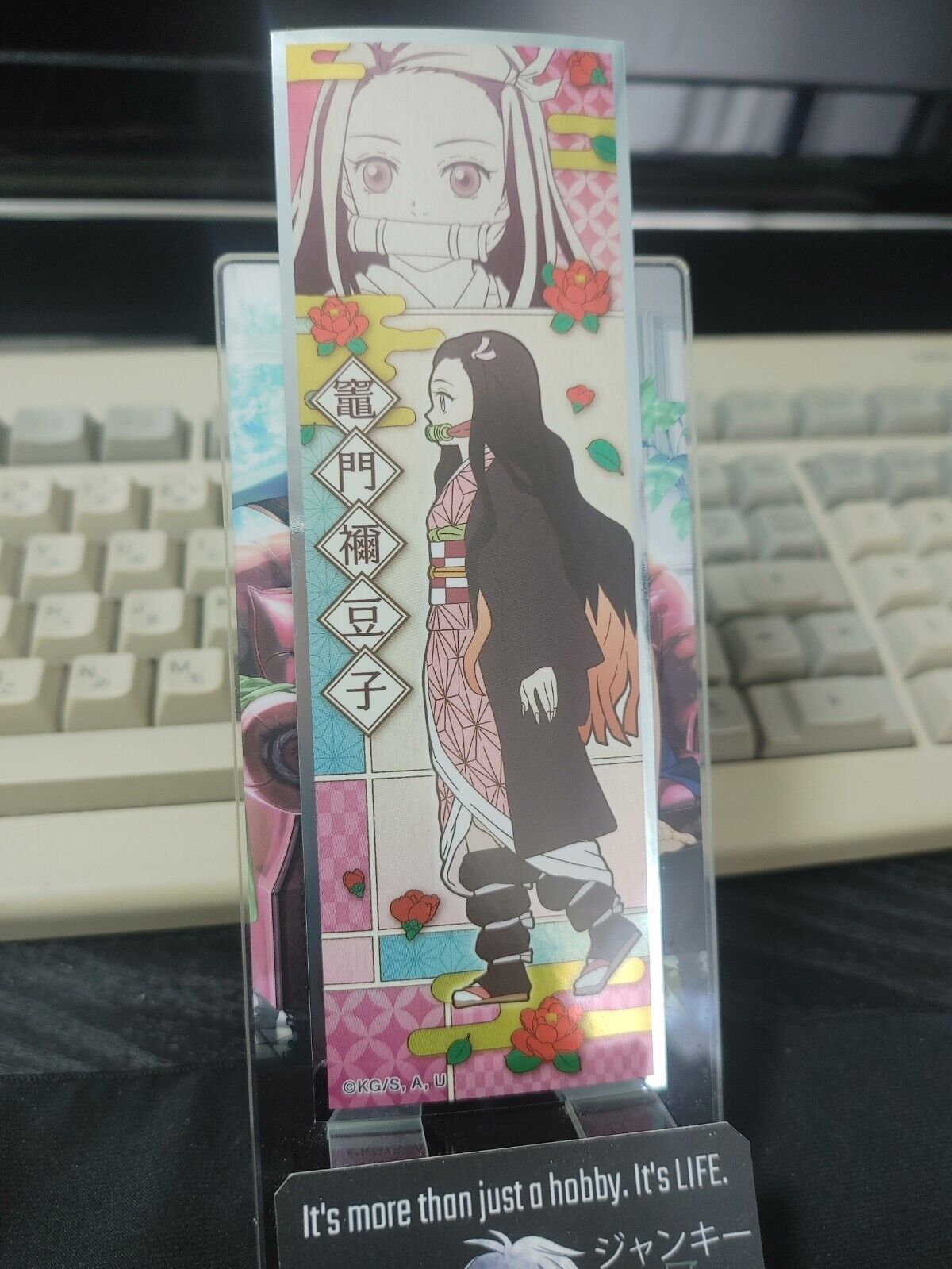 Demon Slayer Bookmark Kimetsu no Yaiba Nezuko 15 Japan Release