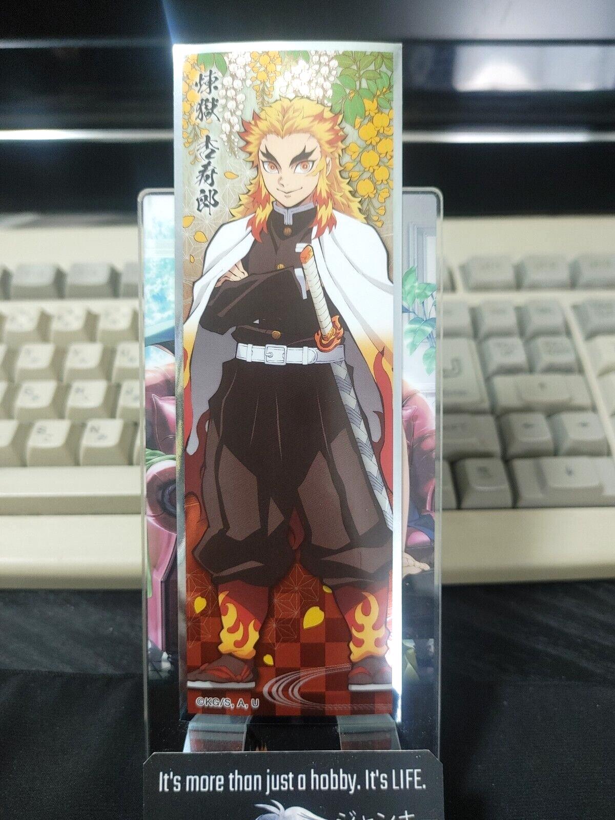 Demon Slayer Bookmark Kimetsu no Yaiba Rengoku 07 Japan Release