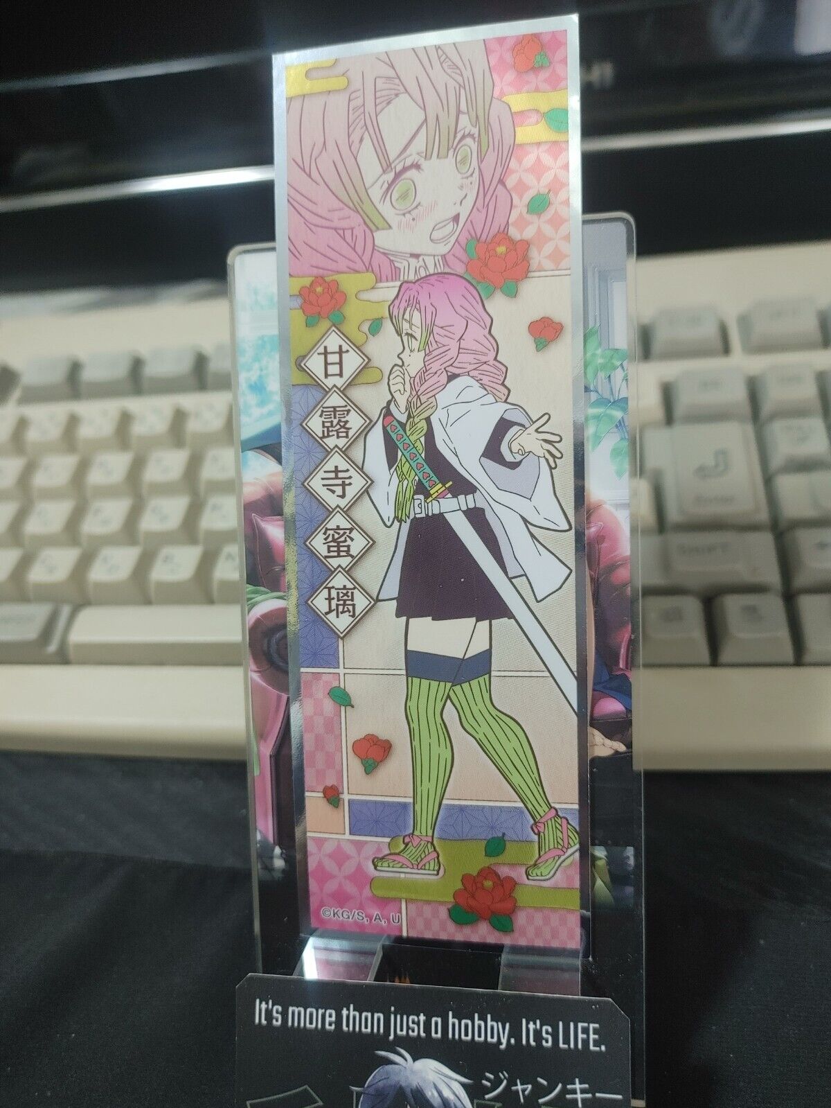 Demon Slayer Bookmark Kimetsu no Yaiba Kanroji Mitsuri 22 Japan Release