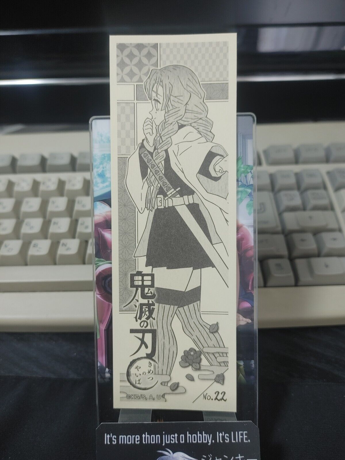 Demon Slayer Bookmark Kimetsu no Yaiba Kanroji Mitsuri 22 Japan Release