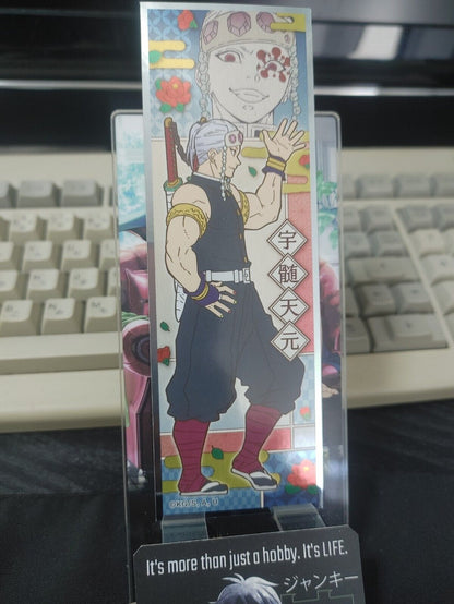 Demon Slayer Bookmark Kimetsu no Yaiba Tengen Uzui 21 Japan Release