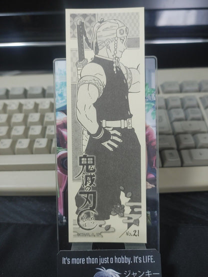 Demon Slayer Bookmark Kimetsu no Yaiba Tengen Uzui 21 Japan Release