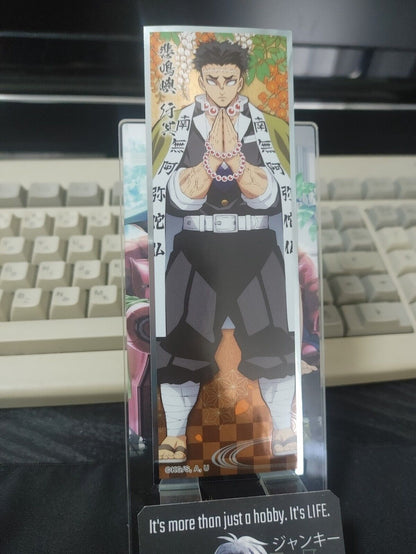 Demon Slayer Bookmark Kimetsu no Yaiba Gyomei Himejima 11 Japan Release