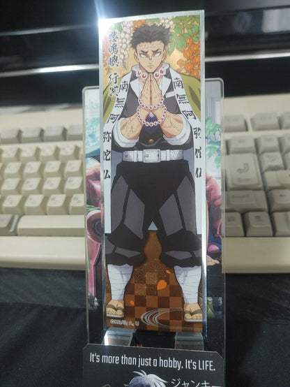 Demon Slayer Bookmark Kimetsu no Yaiba Gyomei Himejima 11 Japan Release