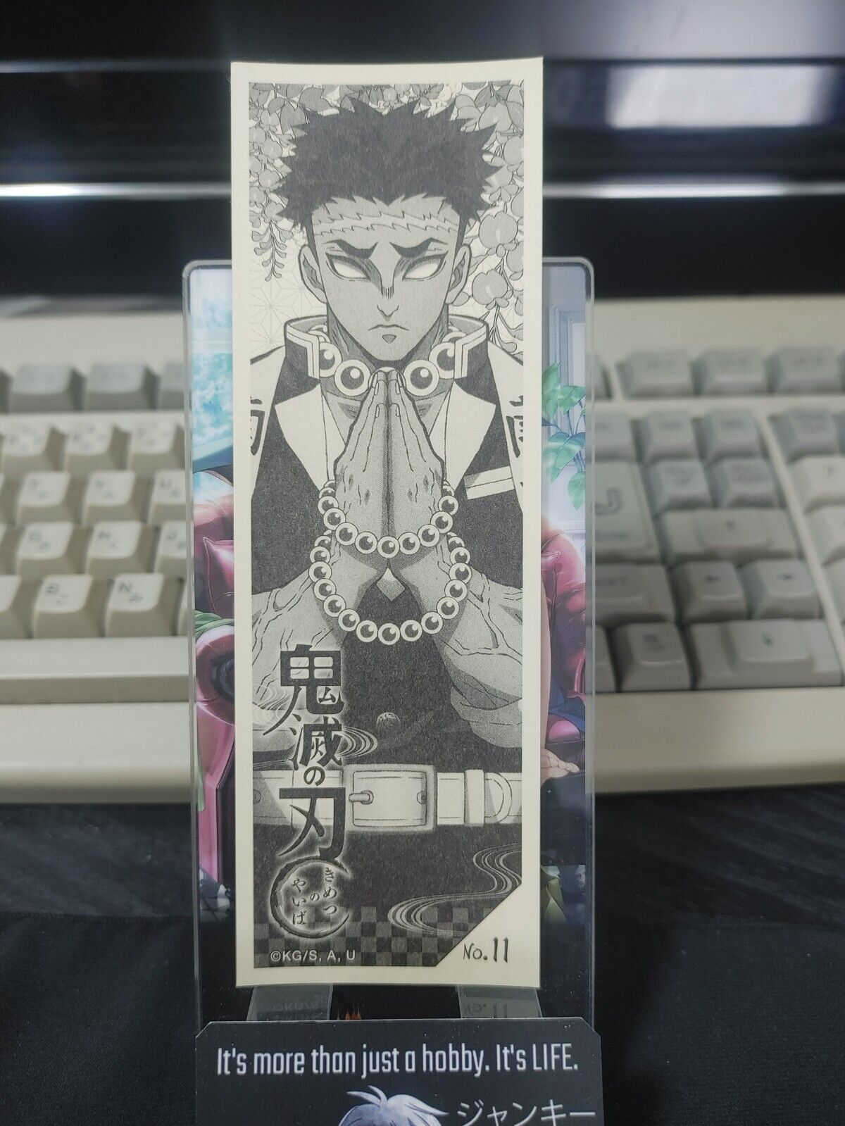 Demon Slayer Bookmark Kimetsu no Yaiba Gyomei Himejima 11 Japan Release