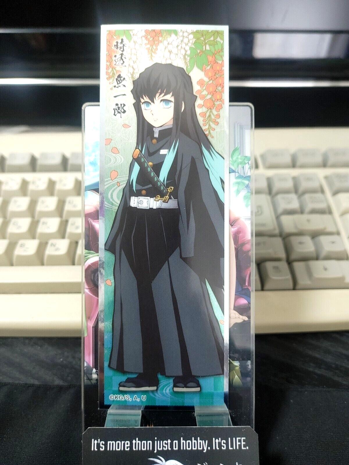 Demon Slayer Bookmark Kimetsu no Yaiba Muichiro Tokito 10 Japan Release