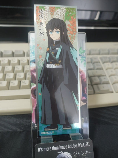 Demon Slayer Bookmark Kimetsu no Yaiba Muichiro Tokito 10 Japan Release