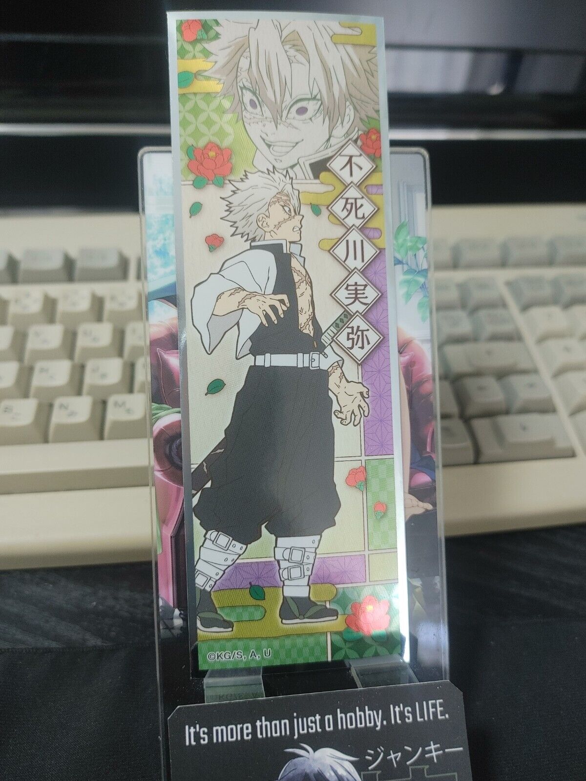 Demon Slayer Bookmark Kimetsu no Yaiba Sanemi Shinazugawa 26 Japan Release