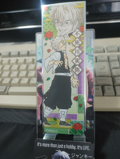 Demon Slayer Bookmark Kimetsu no Yaiba Sanemi Shinazugawa 26 Japan Release