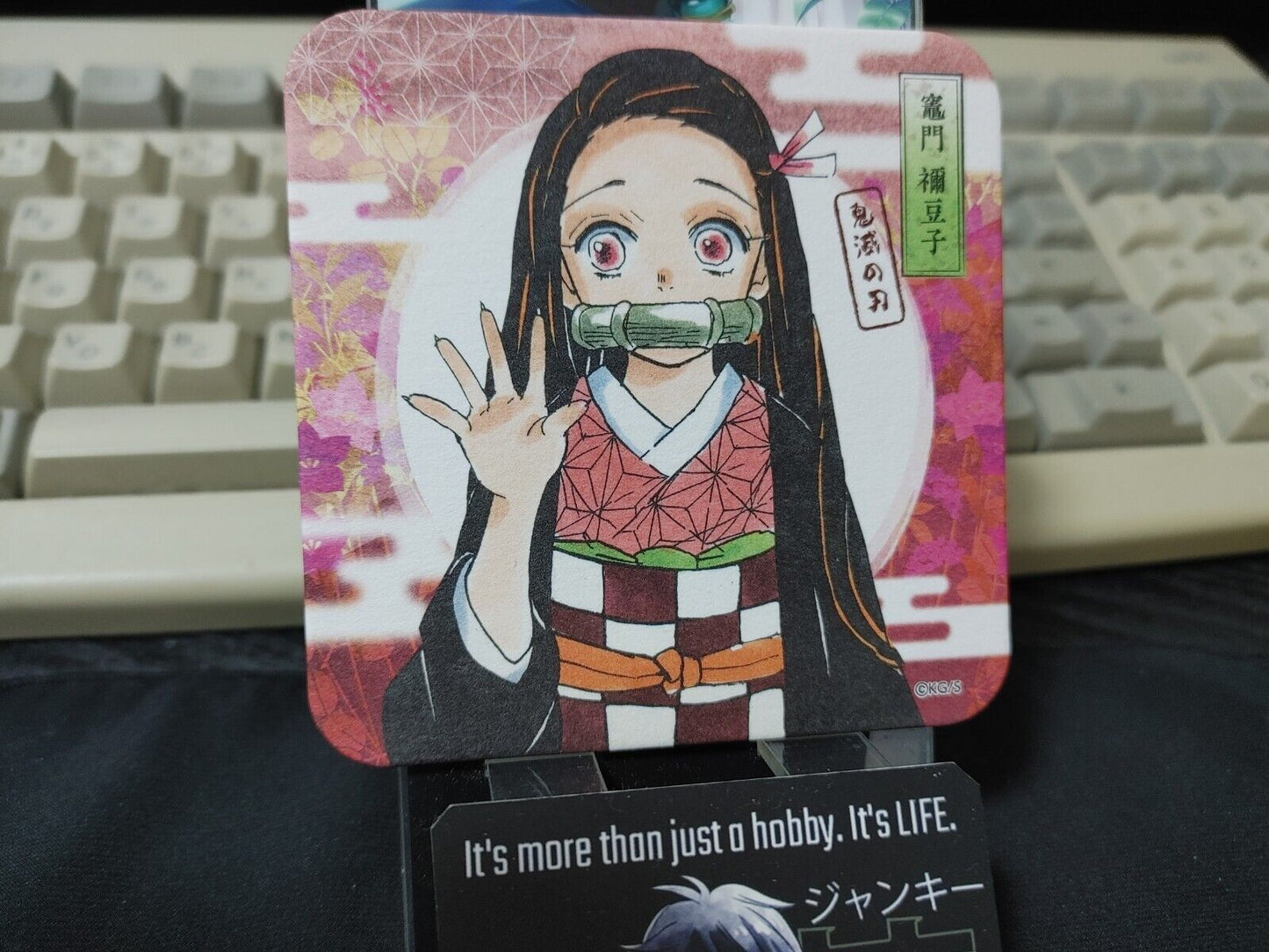 Demon Slayer Art Coaster Kimetsu no Yaiba Nezuko Japan Limited Release