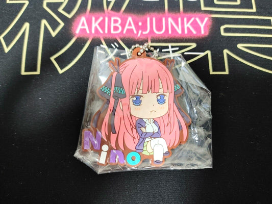 Quintessential Quintuplets Anime Nino Nakano Kawaii Sexy Rubber Charm Japan