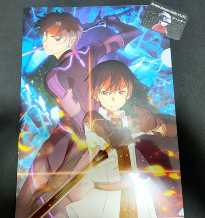 Sword Art Online Kirito Clear File B Japan Anime Limited Release