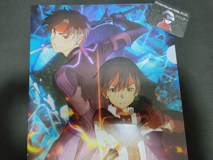 Sword Art Online Kirito Clear File B Japan Anime Limited Release