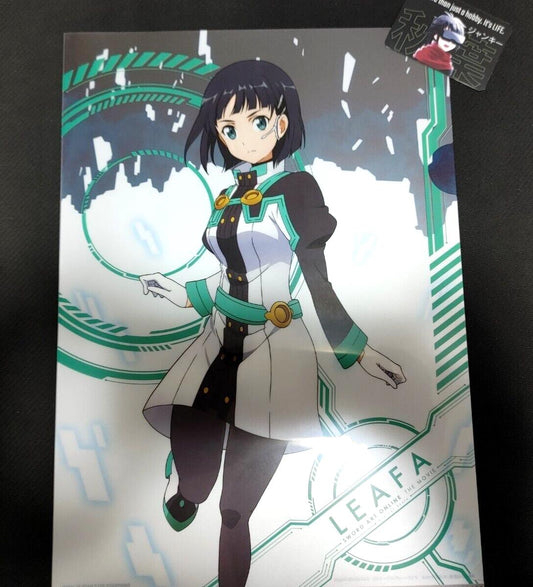 Sword Art Online Leafa Clear File B Japan Anime Limited Release