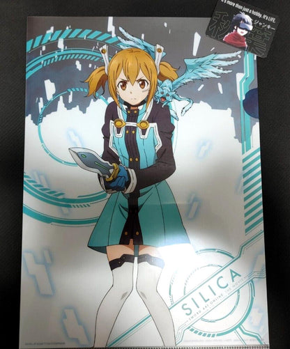 Sword Art Online Silica Clear File A Japan Anime Limited Release