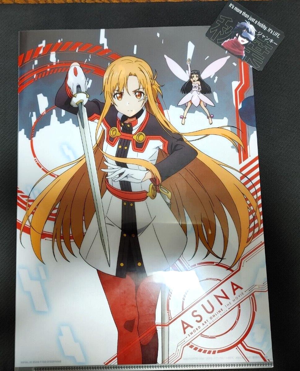 Sword Art Online Asuna Clear File A Japan Anime Limited Release