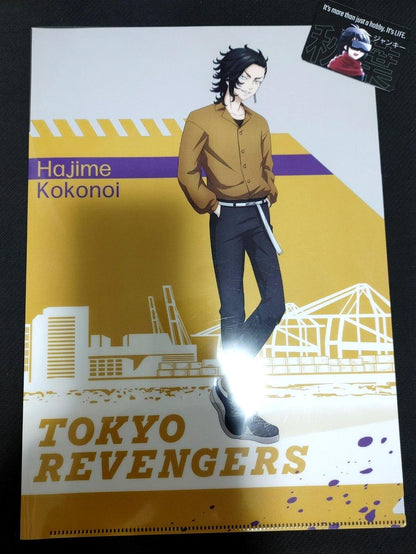 Tokyo Revengers Collectible Hajime Kokonoi A Clear File GOODS JAPAN Release