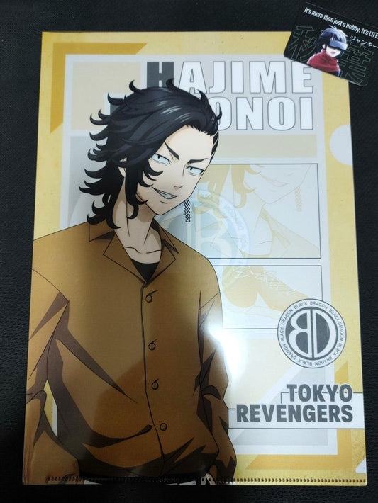 Tokyo Revengers Collectible Hajime Kokonoi B Clear File GOODS JAPAN Release