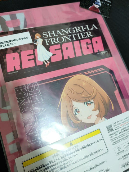 Shangri-La Frontier Rei Saiga Collectible A Clear File GOODS JAPAN Release