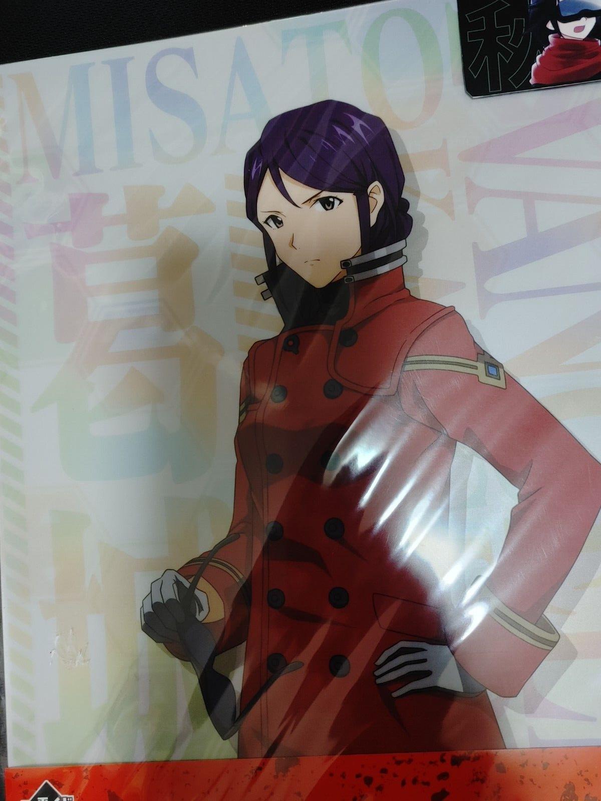 Anime Evangelion Clear File Design Misato B Japan Limited Release