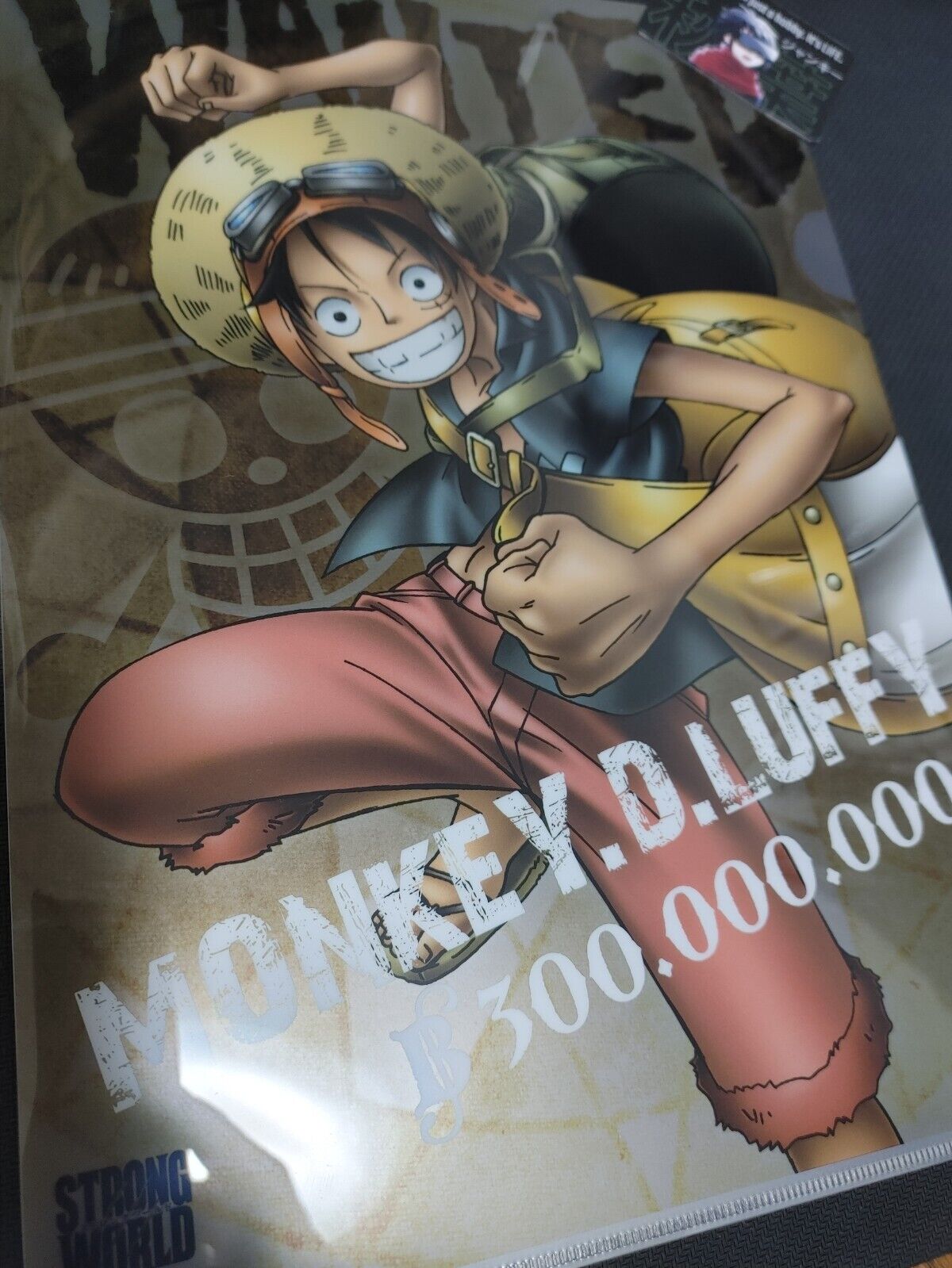 Anime One Piece Animation Luffy Design File A Japan Limited