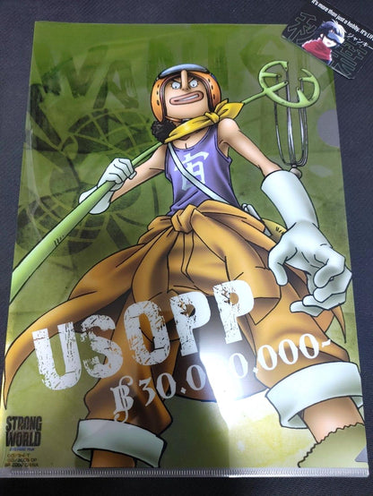 Anime One Piece Animation Usopp Design File A Japan Limited