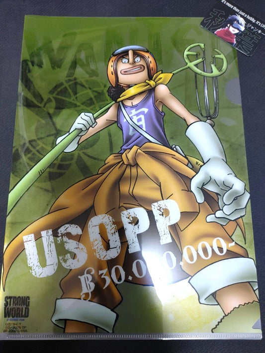 Anime One Piece Animation Usopp Design File A Japan Limited