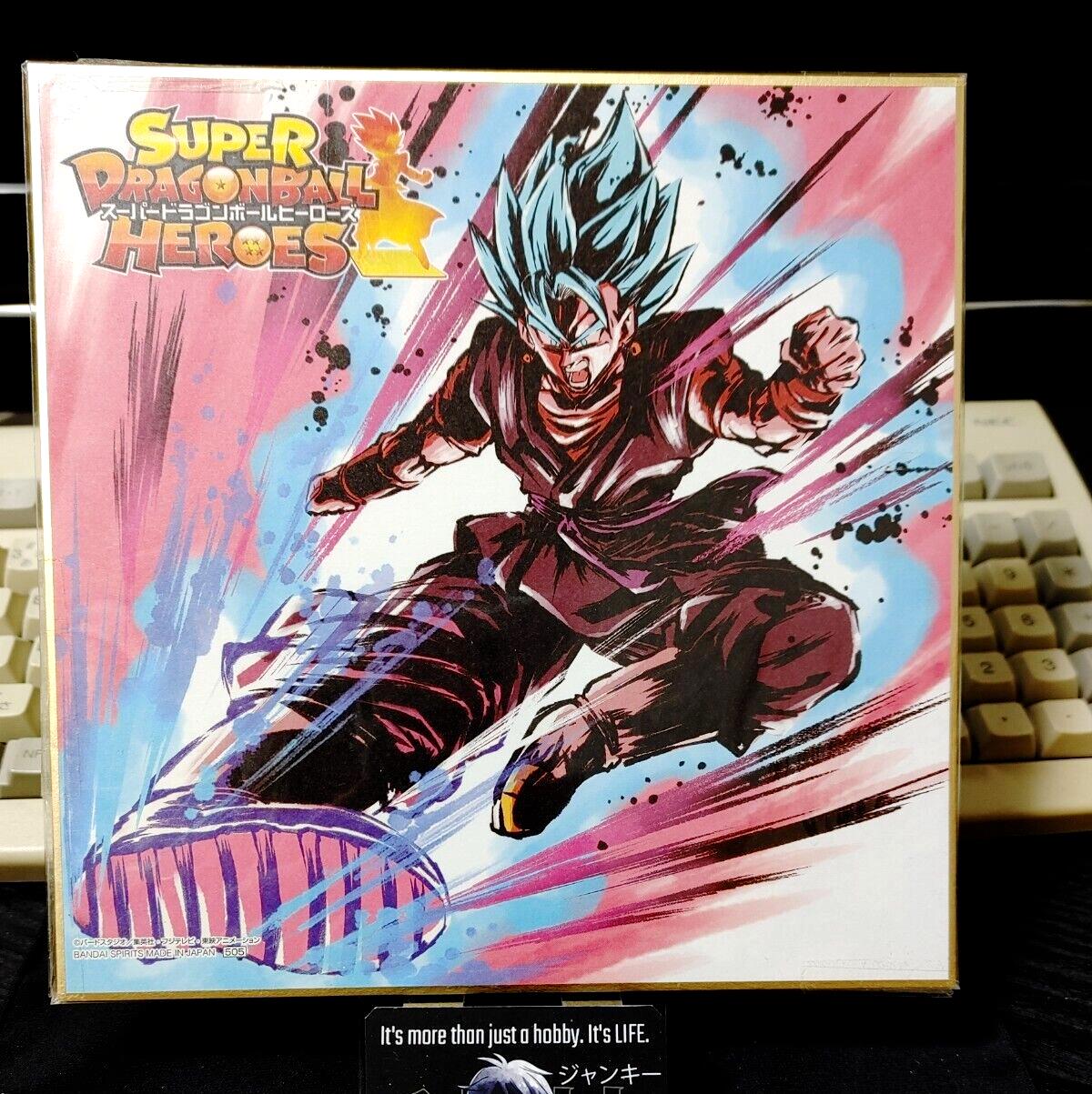 Anime Super Dragon ball Heroes Vegito Shikishi Art Panel Japan Limited Release A