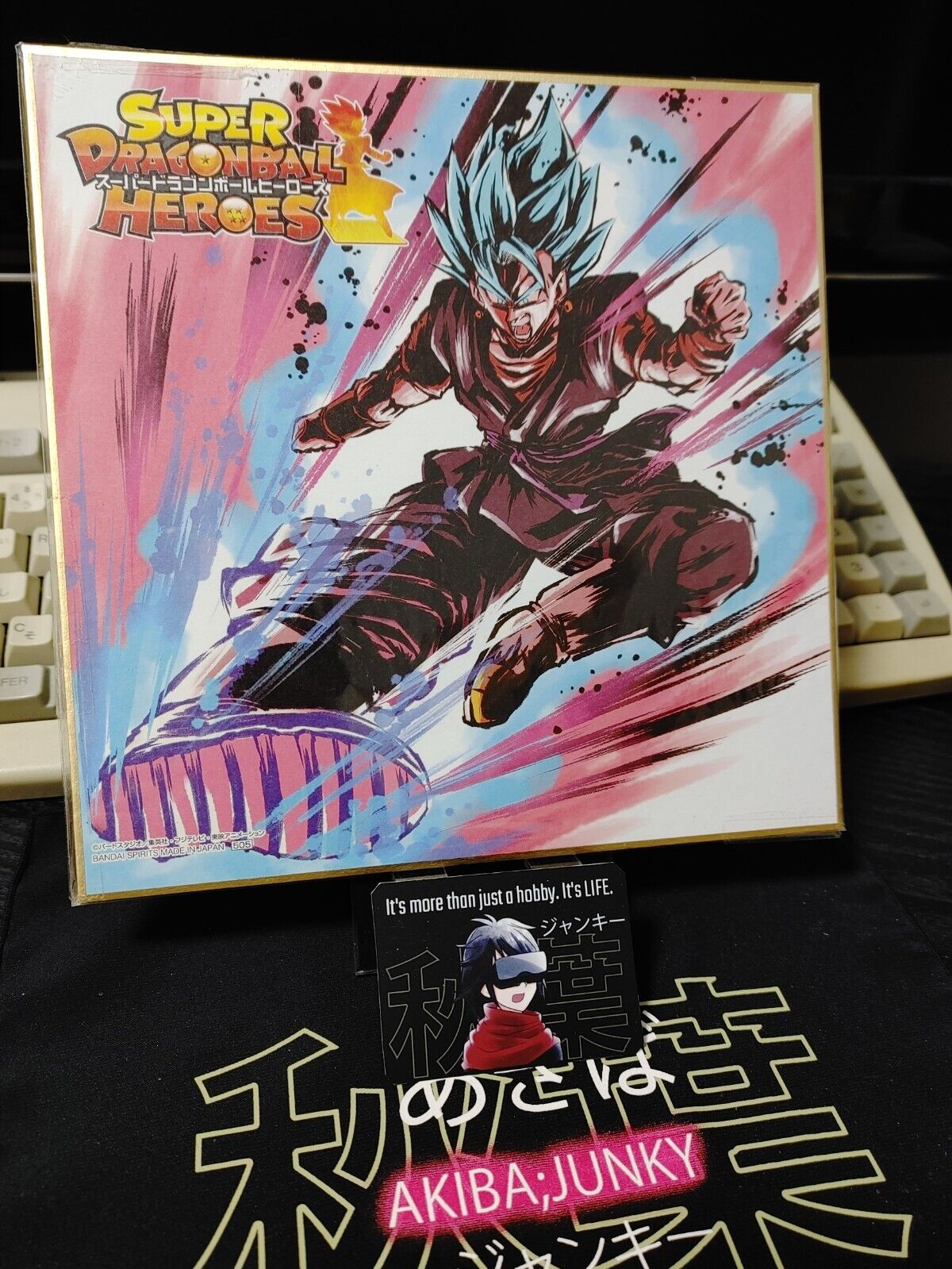 Anime Super Dragon ball Heroes Vegito Shikishi Art Panel Japan Limited Release A