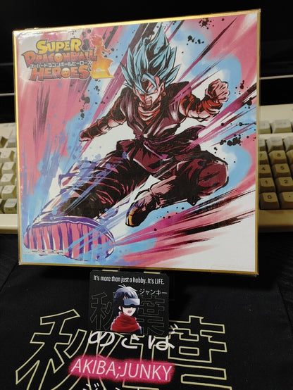 Anime Super Dragon ball Heroes Vegito Shikishi Art Panel Japan Limited Release A