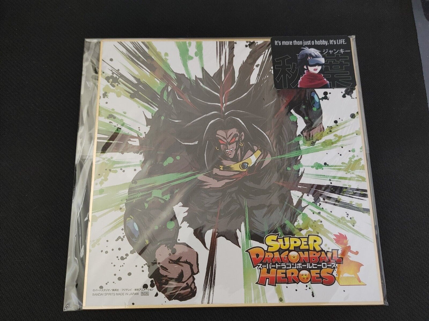 Anime Super Dragon ball Heroes Broly Shikishi Art Panel Japan Limited Release B