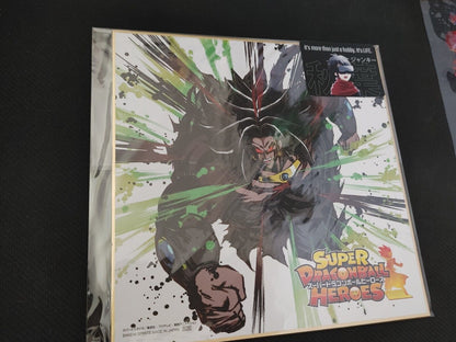 Anime Super Dragon ball Heroes Broly Shikishi Art Panel Japan Limited Release B