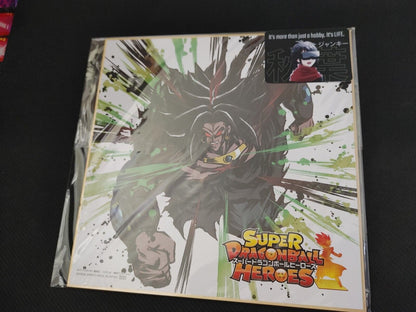 Anime Super Dragon ball Heroes Broly Shikishi Art Panel Japan Limited Release B