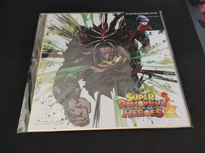 Anime Super Dragon ball Heroes Broly Shikishi Art Panel Japan Limited Release B