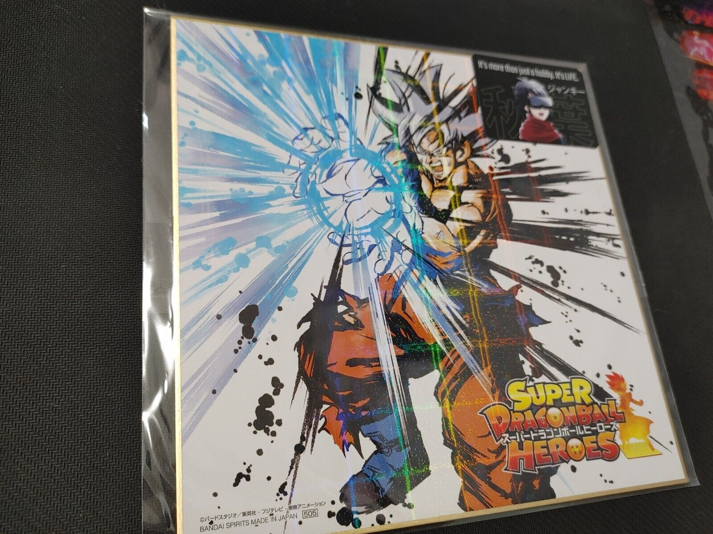 Anime Super Dragon ball Heroes Goku Shikishi Art Panel Japan Limited Release C