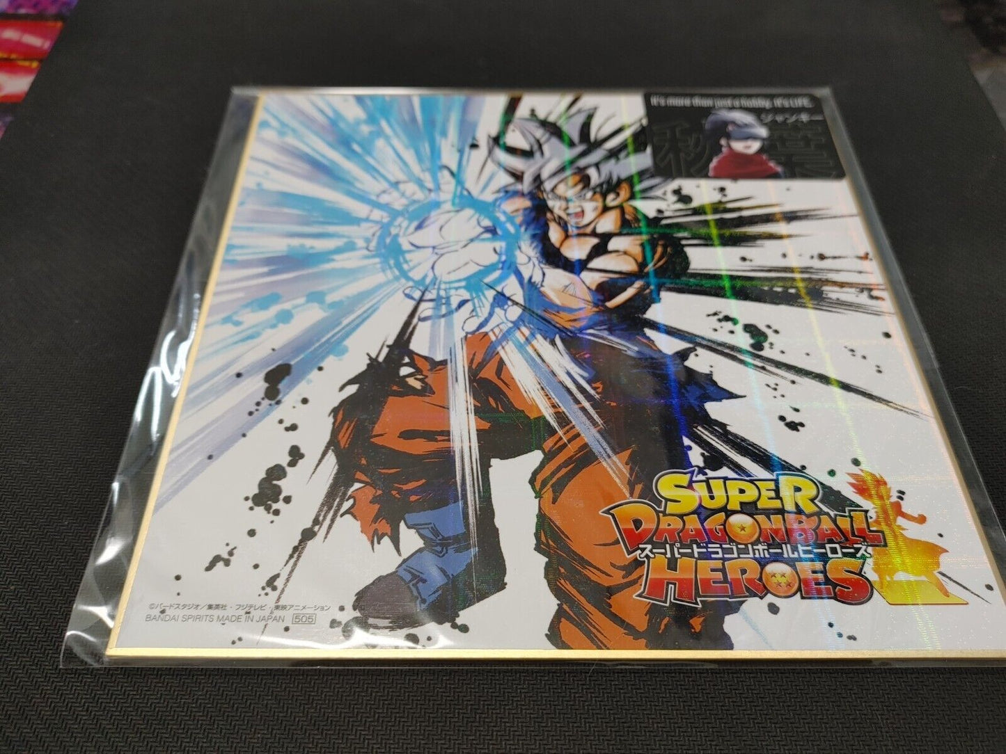 Anime Super Dragon ball Heroes Goku Shikishi Art Panel Japan Limited Release C