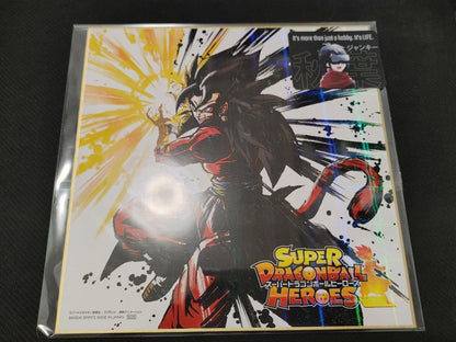 Anime Super Dragon ball Heroes Vegito Shikishi Art Panel Japan Limited Release C