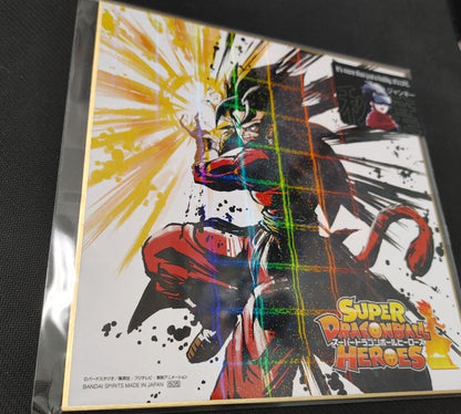 Anime Super Dragon ball Heroes Vegito Shikishi Art Panel Japan Limited Release C