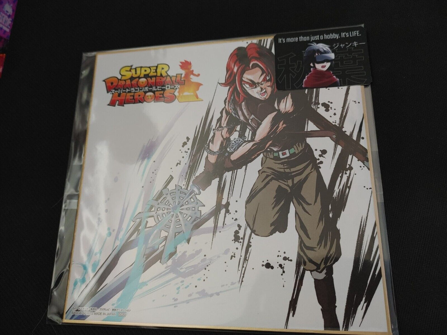 Anime Super Dragon ball Heroes Trunks Shikishi Art Panel Japan Limited Release D