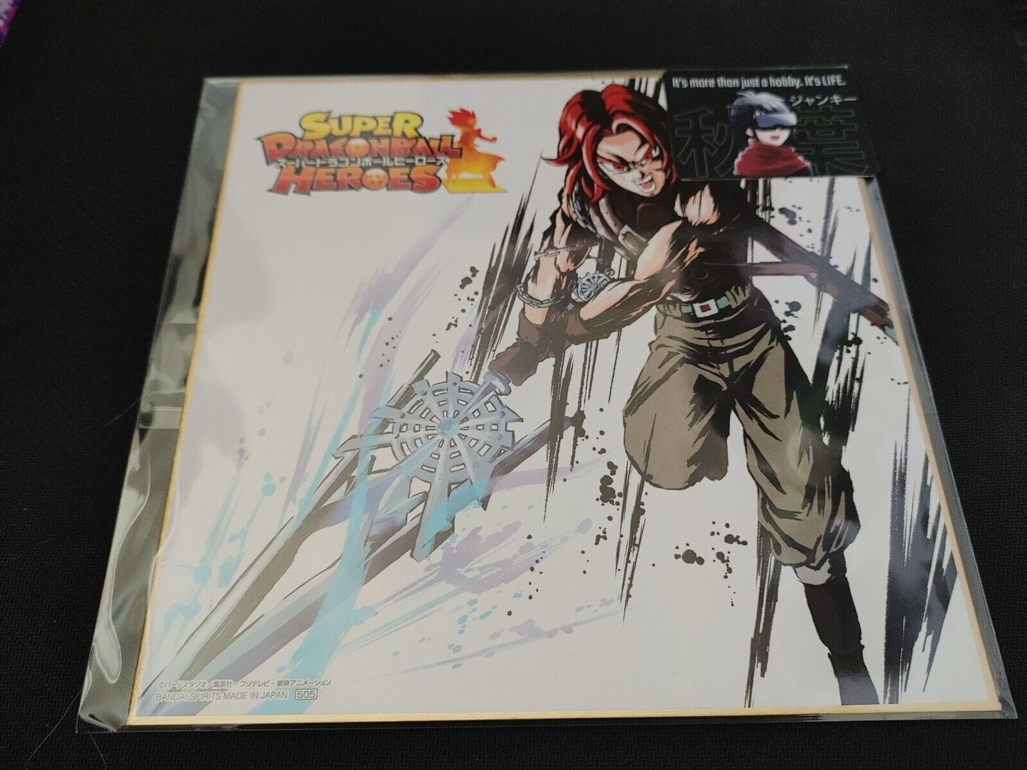 Anime Super Dragon ball Heroes Trunks Shikishi Art Panel Japan Limited Release D