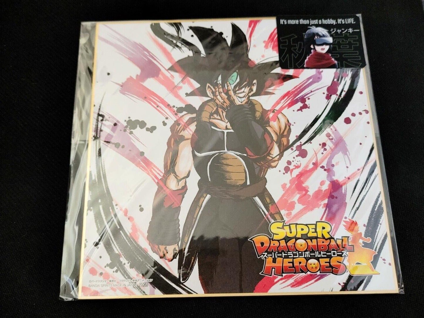 Anime Super Dragon ball Heroes Bardock Shikishi Art Panel Japan Limited F