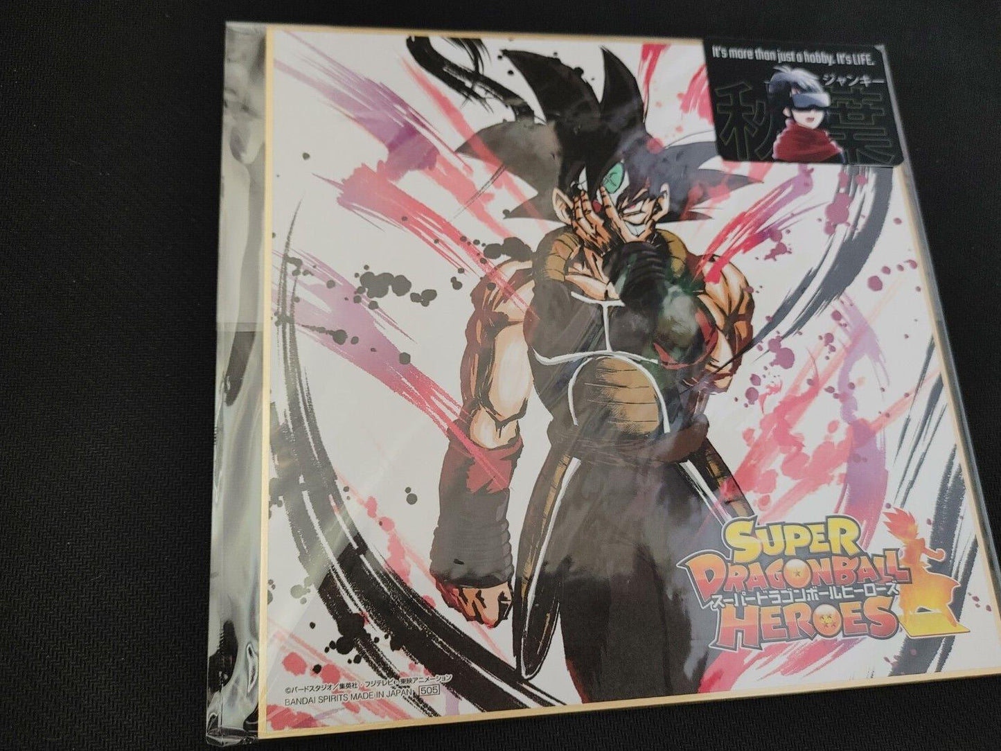 Anime Super Dragon ball Heroes Bardock Shikishi Art Panel Japan Limited F