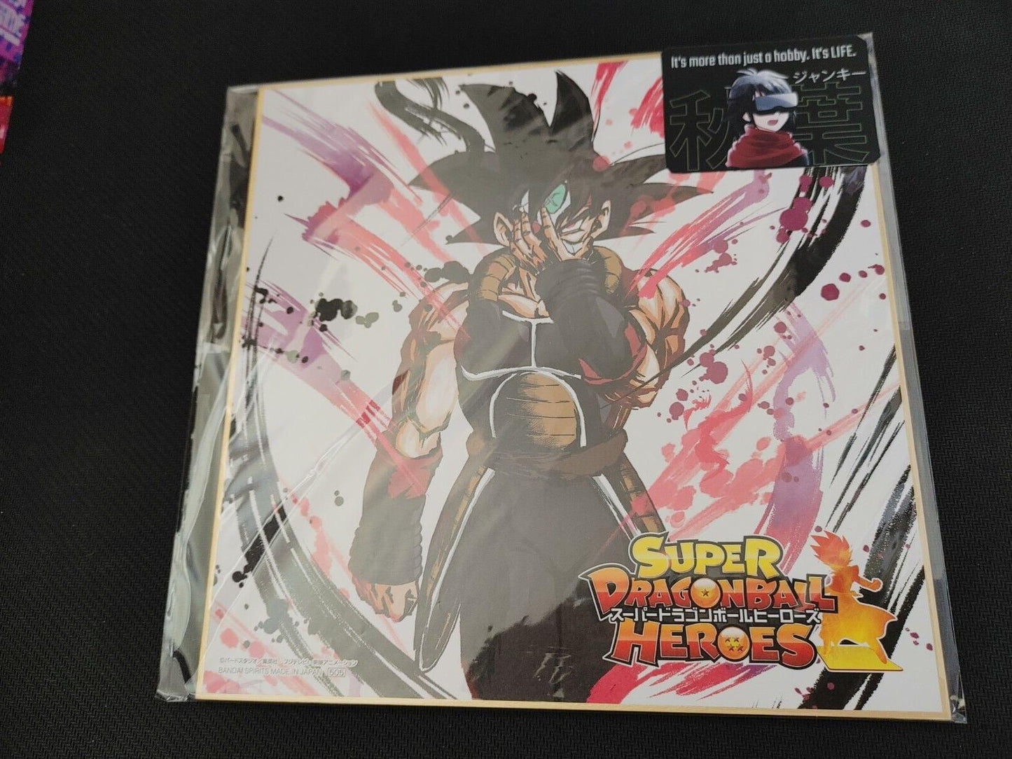 Anime Super Dragon ball Heroes Bardock Shikishi Art Panel Japan Limited F