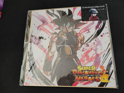 Anime Super Dragon ball Heroes Bardock Shikishi Art Panel Japan Limited F