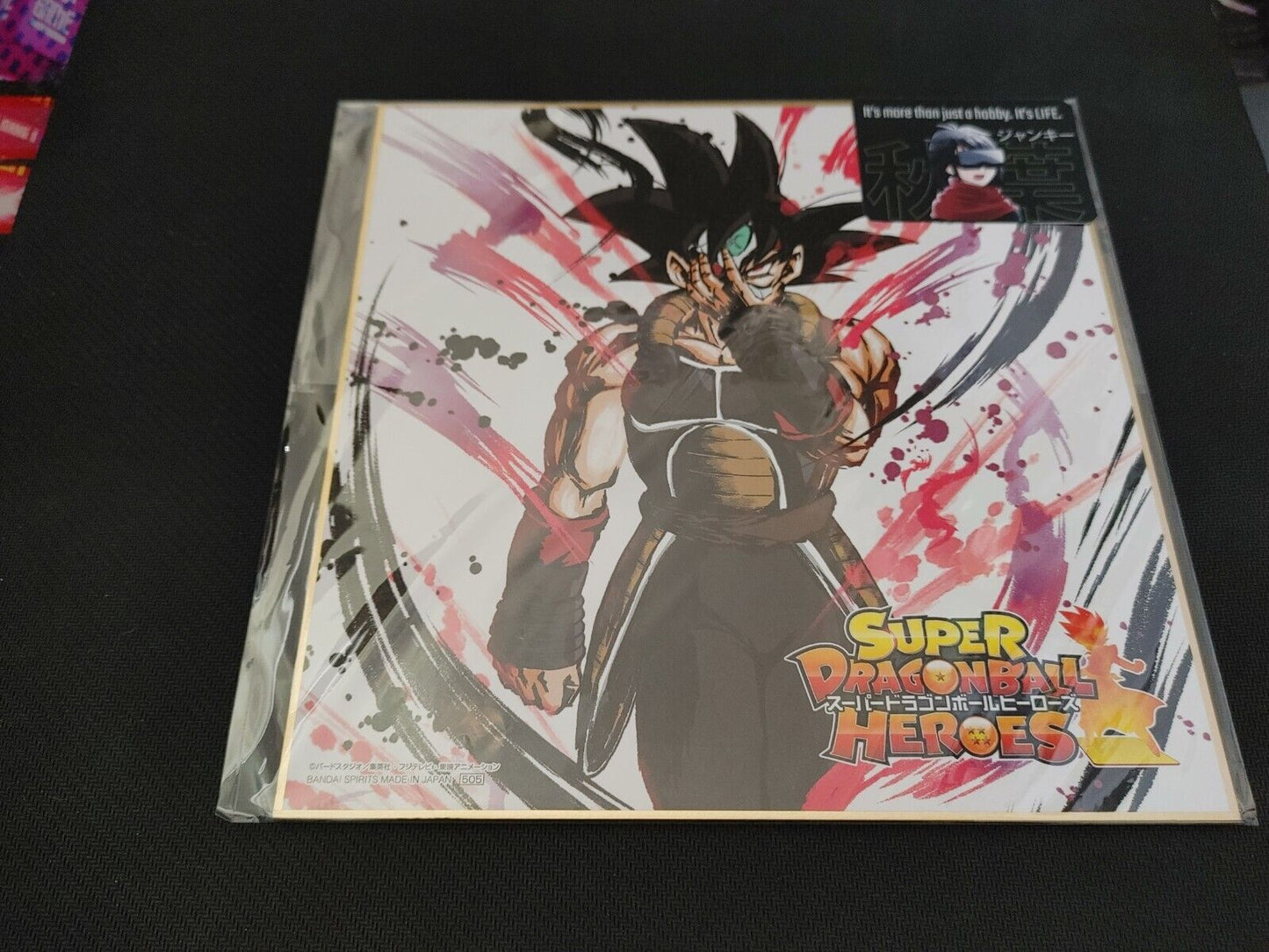 Anime Super Dragon ball Heroes Bardock Shikishi Art Panel Japan Limited F