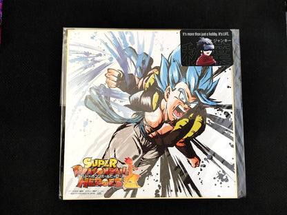 Anime Super Dragon ball Heroes Vegito Shikishi Art Panel Japan Limited G